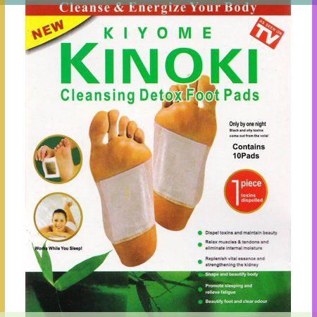 Imported Kinoki Herbal Foot Care Pads ( BUY 1 GET 1 FREE) PACK OF 20
